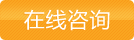 鋼制文件柜-G17價(jià)格咨詢